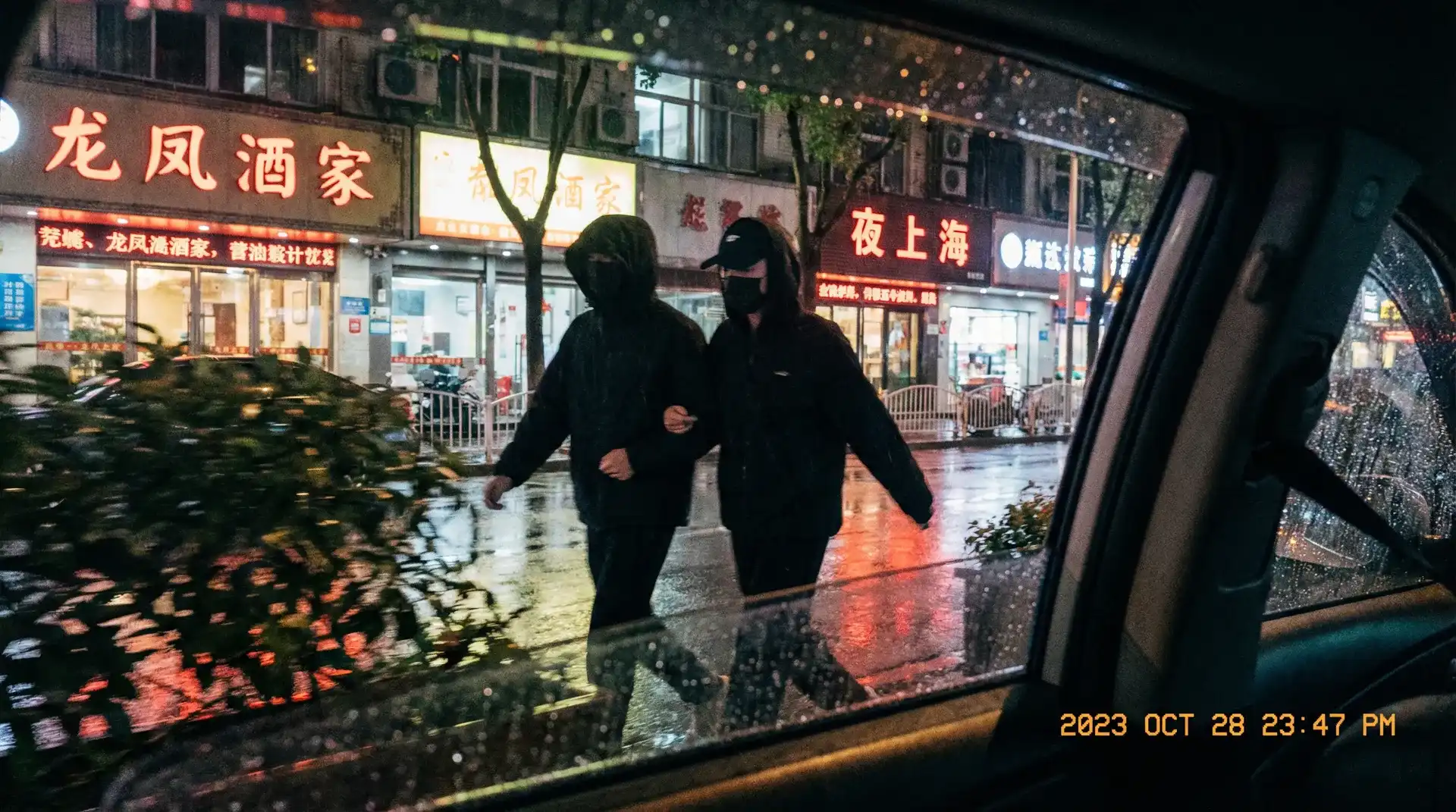 杏彩体育官网娱乐 - 顶流明星深夜密会现场抓拍照片